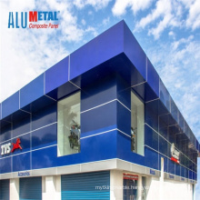 Alumetal  pvdf aluminium composite panel exterior decoration acp